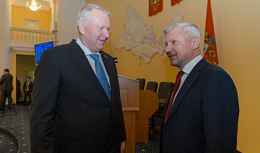 Очередное заседание Законодательного Собрания Оренбургской области